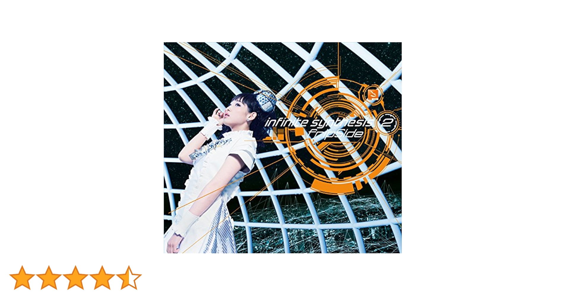 INFINITE インフィニット★ＣＤ２枚＋ソンギュCD１枚のセット★中古 INFINITE インフィニット☆CD2枚＋ソンギュCD1枚のセット☆中古